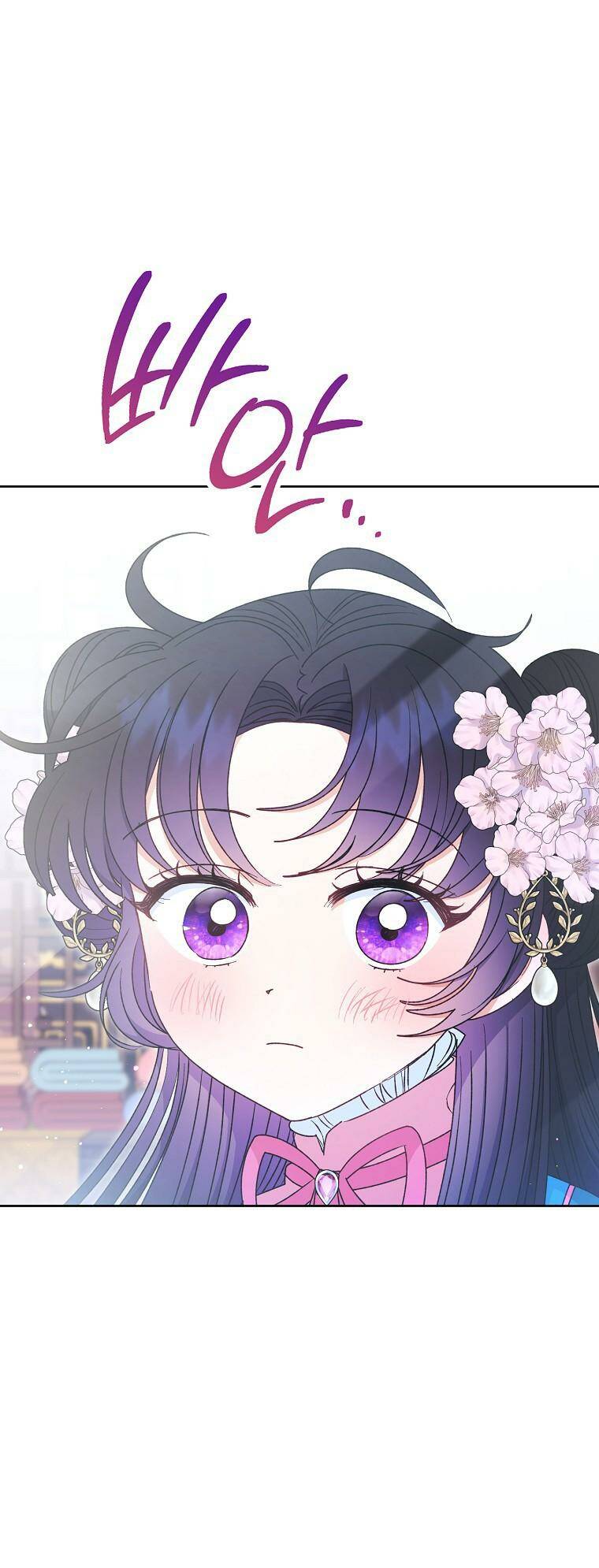 Tiểu Thiếp Chỉ Muốn Sống Yên Bình Chapter 31 - Trang 2