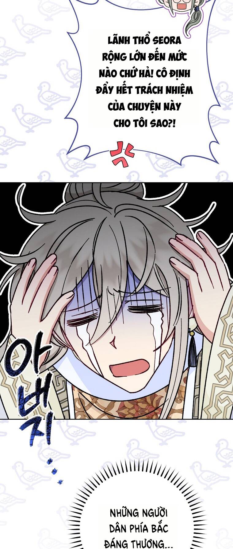 Tiểu Thiếp Chỉ Muốn Sống Yên Bình Chapter 32 - Trang 2