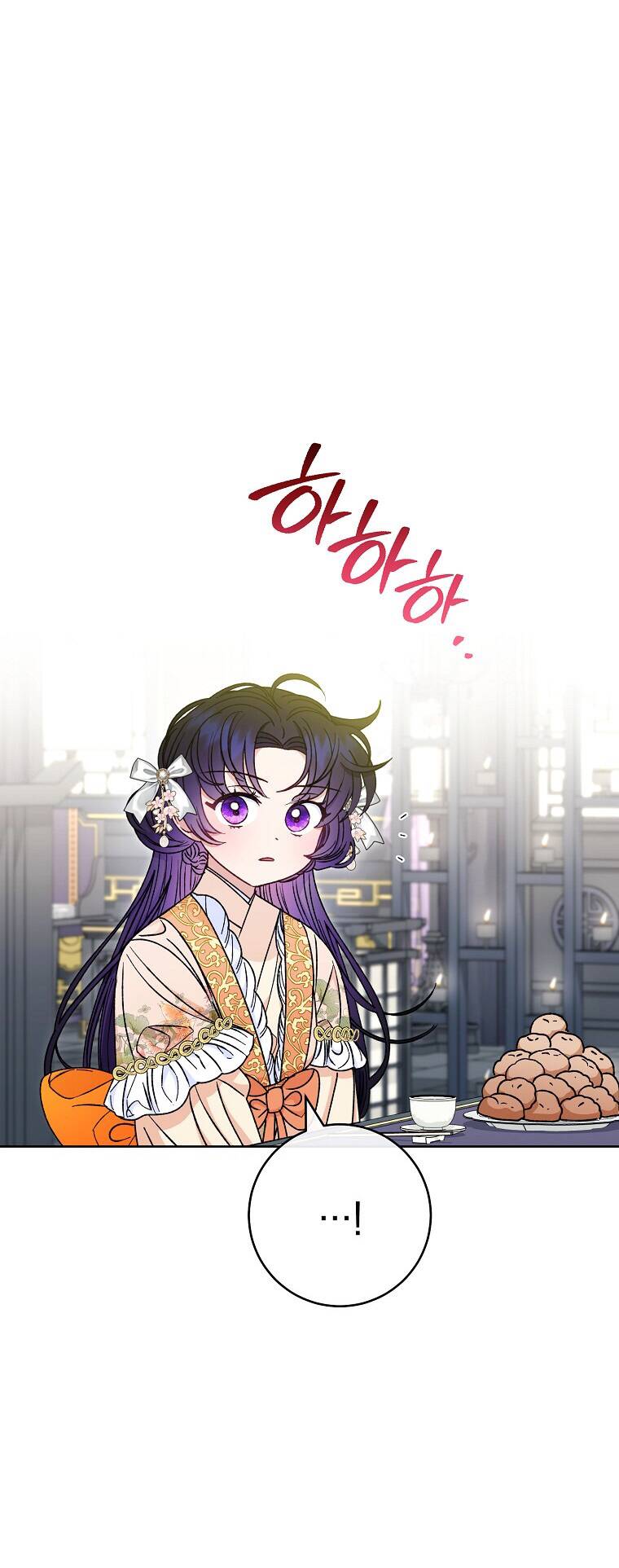 Tiểu Thiếp Chỉ Muốn Sống Yên Bình Chapter 32 - Trang 2