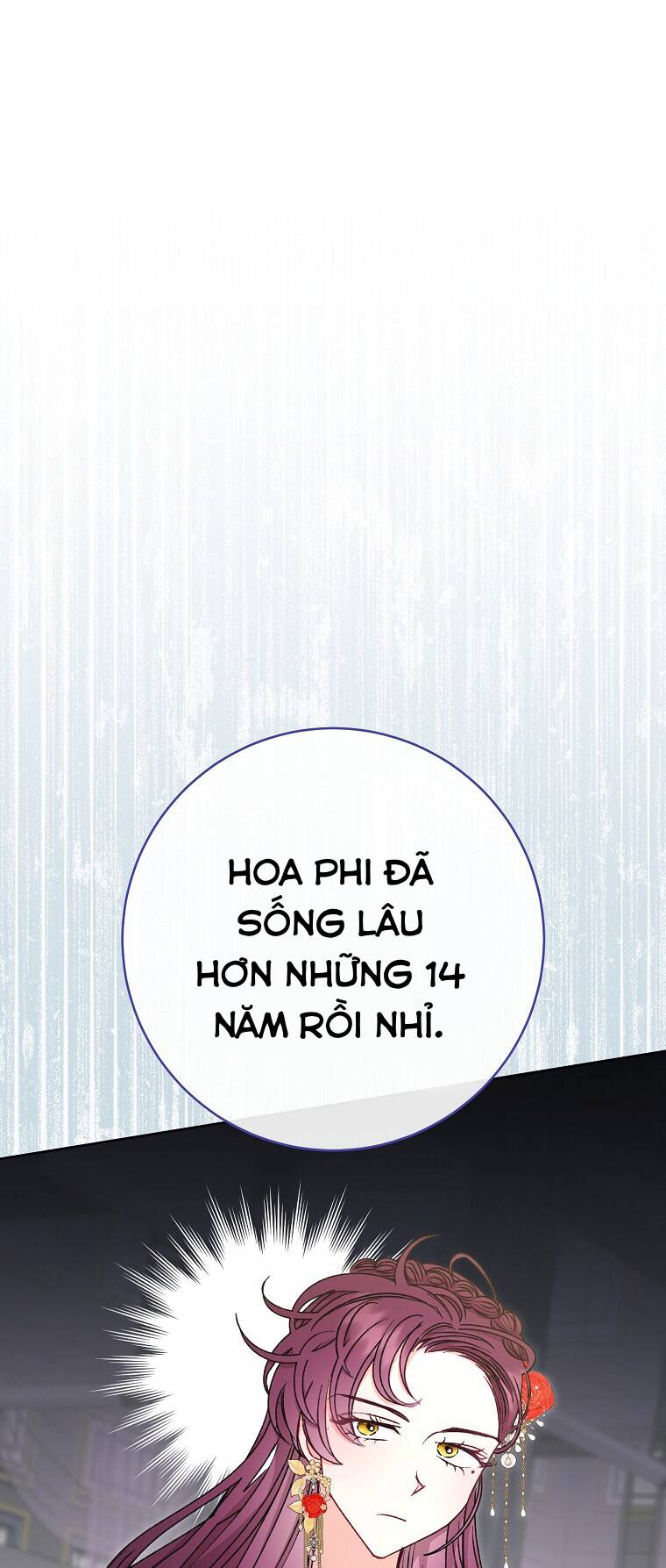 Tiểu Thiếp Chỉ Muốn Sống Yên Bình Chapter 32 - Trang 2