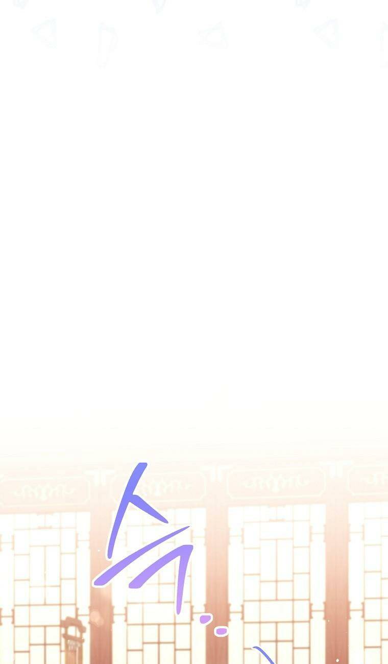 Tiểu Thiếp Chỉ Muốn Sống Yên Bình Chapter 34 - Trang 2