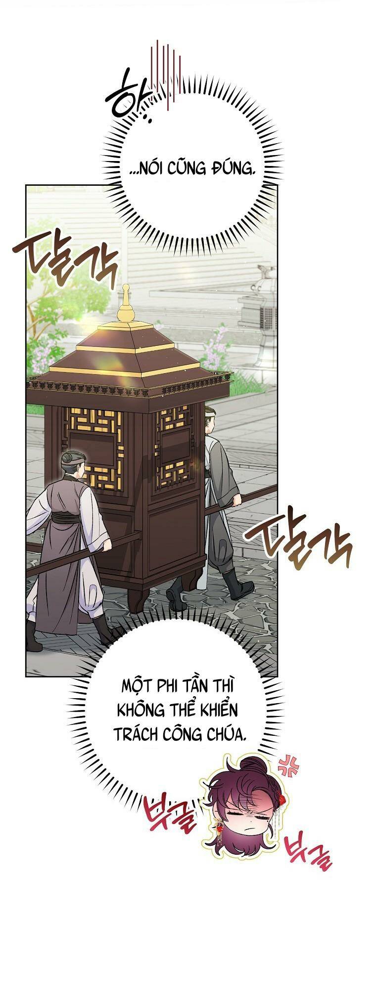 Tiểu Thiếp Chỉ Muốn Sống Yên Bình Chapter 34 - Trang 2