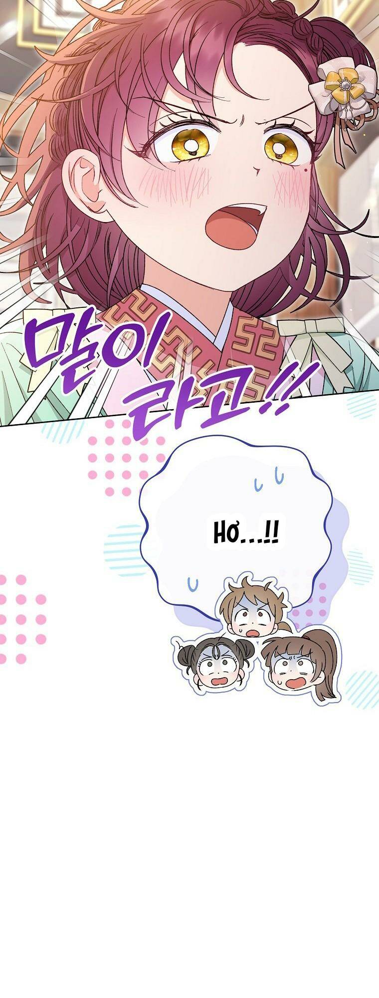 Tiểu Thiếp Chỉ Muốn Sống Yên Bình Chapter 34 - Trang 2