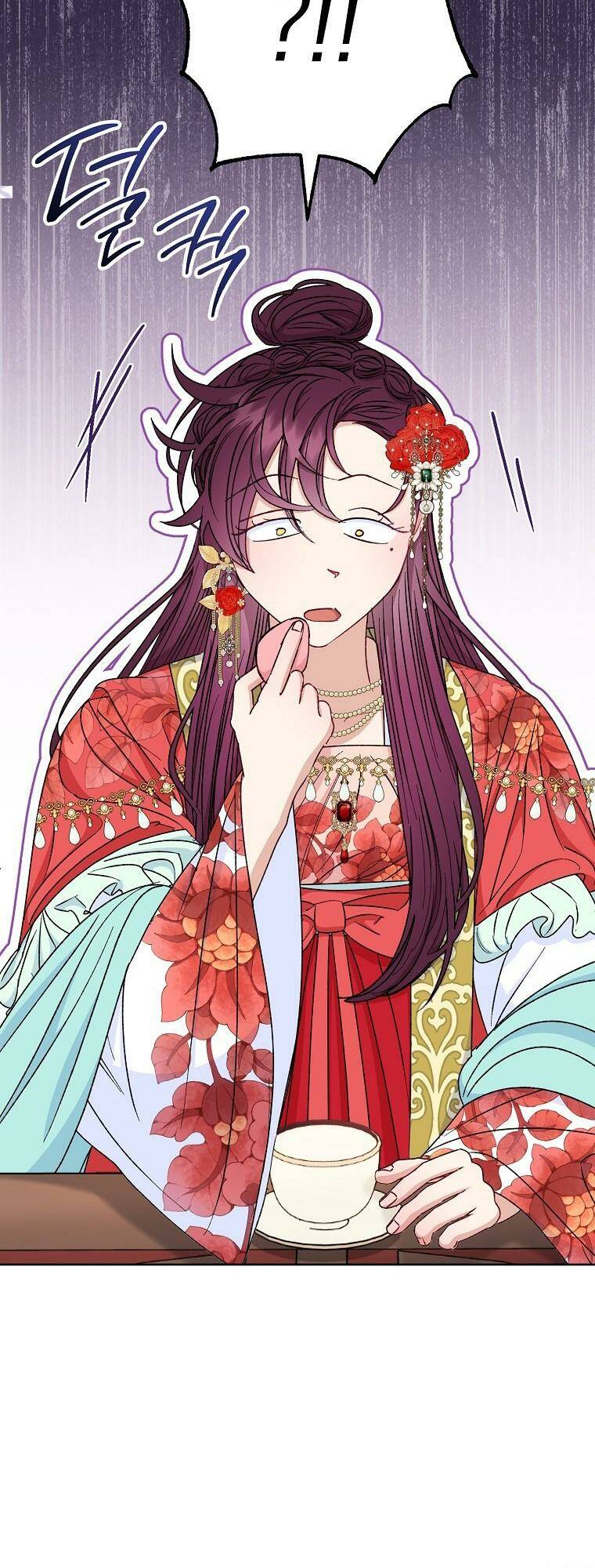 Tiểu Thiếp Chỉ Muốn Sống Yên Bình Chapter 34 - Trang 2