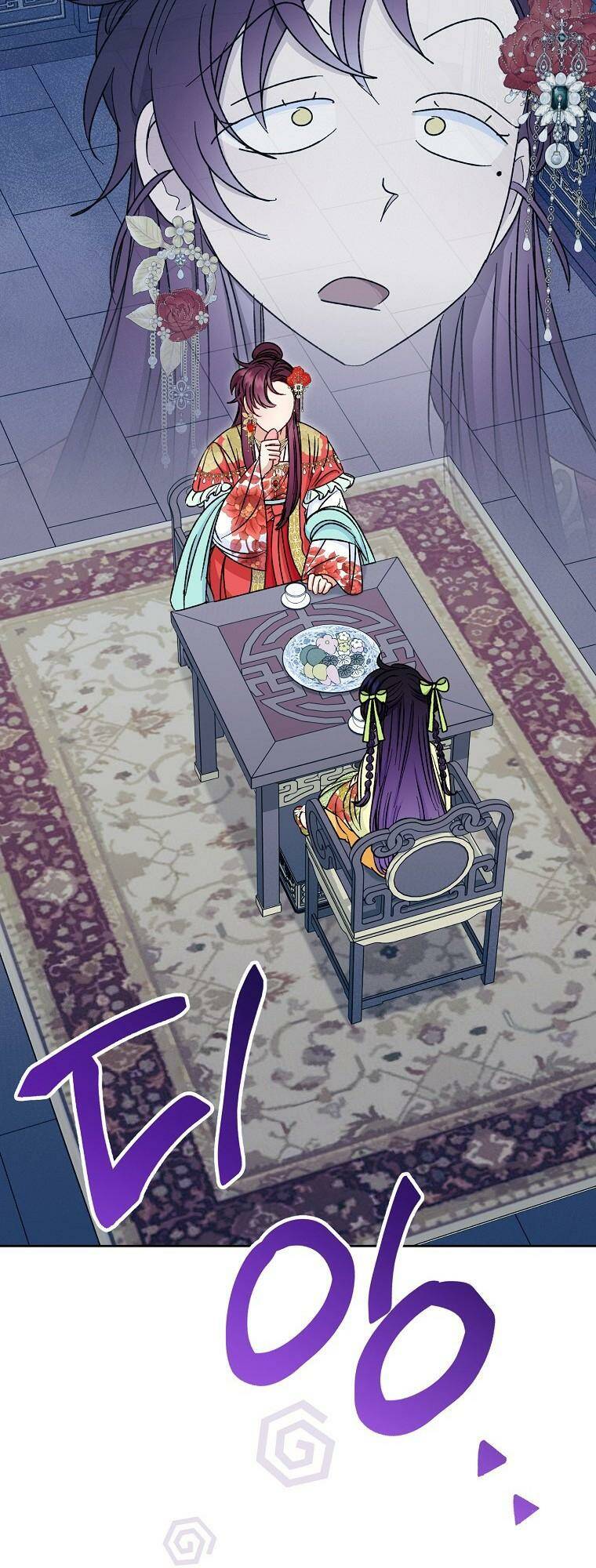 Tiểu Thiếp Chỉ Muốn Sống Yên Bình Chapter 34 - Trang 2