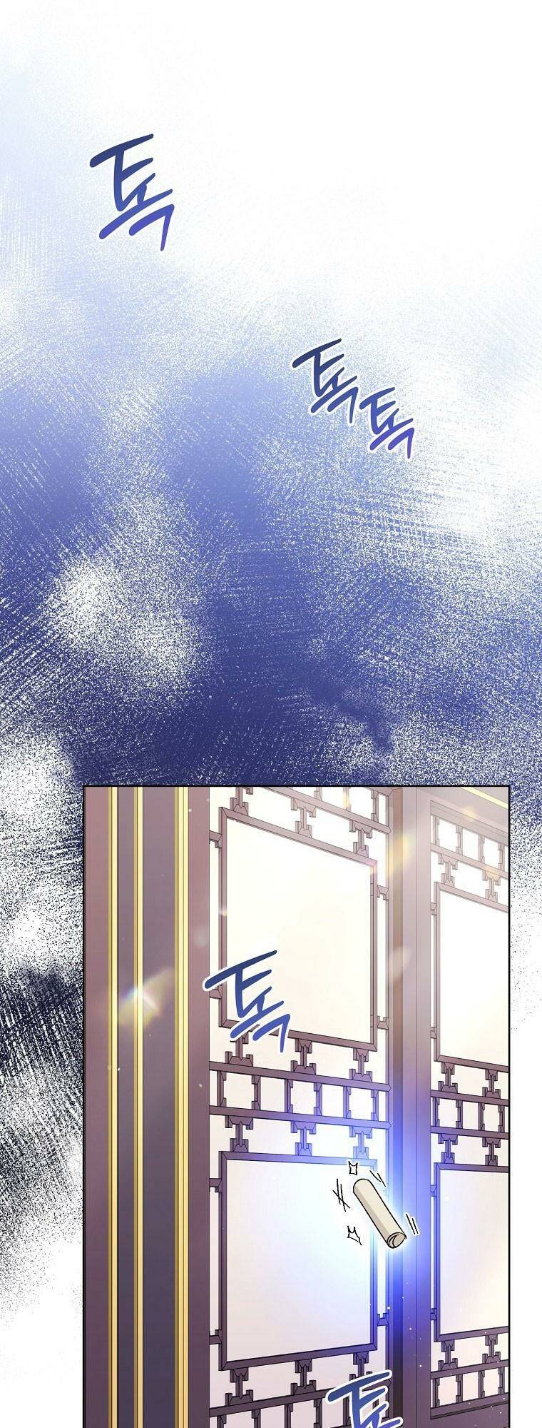 Tiểu Thiếp Chỉ Muốn Sống Yên Bình Chapter 36 - Trang 2