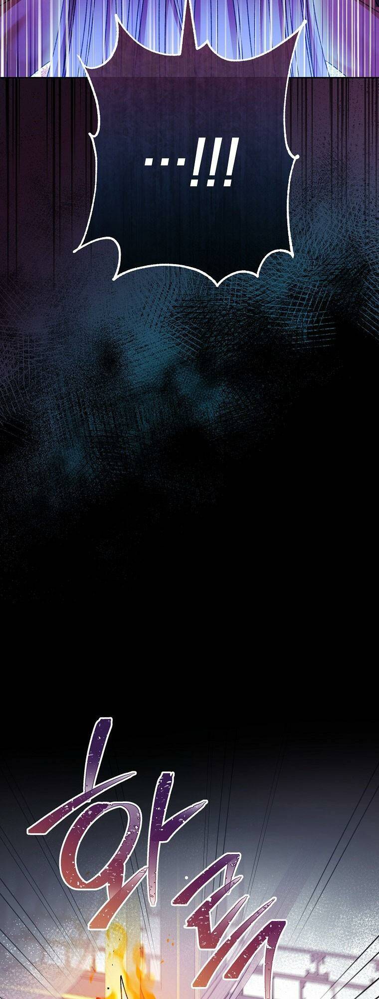 Tiểu Thiếp Chỉ Muốn Sống Yên Bình Chapter 36 - Trang 2