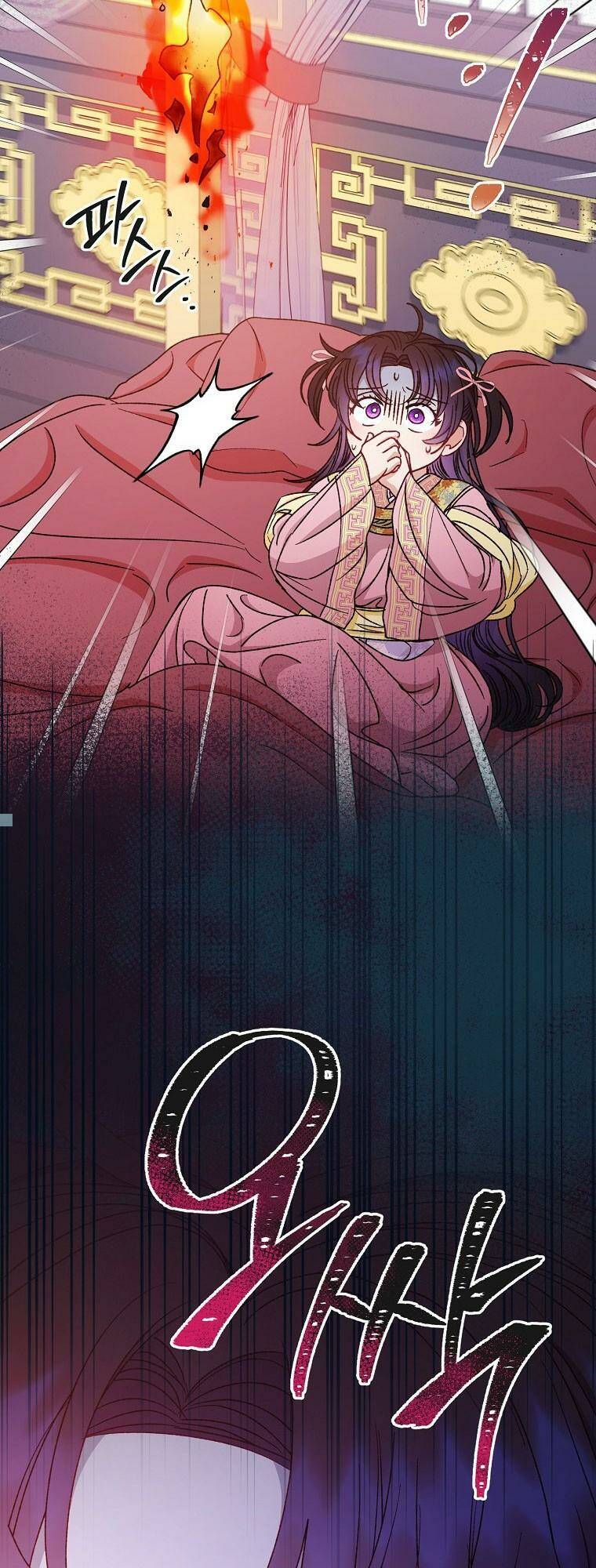 Tiểu Thiếp Chỉ Muốn Sống Yên Bình Chapter 36 - Trang 2