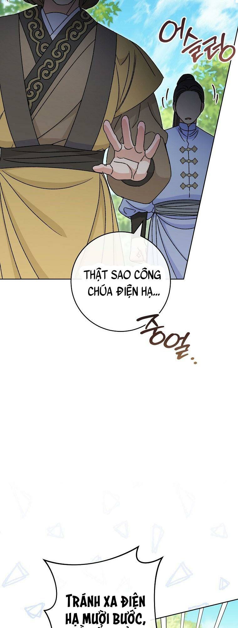 Tiểu Thiếp Chỉ Muốn Sống Yên Bình Chapter 36 - Trang 2