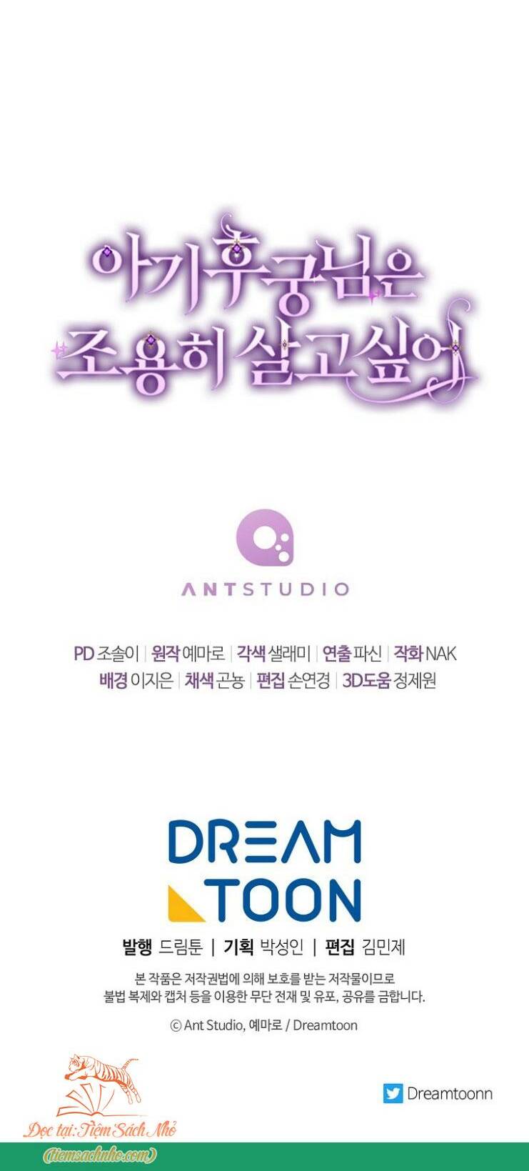 Tiểu Thiếp Chỉ Muốn Sống Yên Bình Chapter 36 - Trang 2