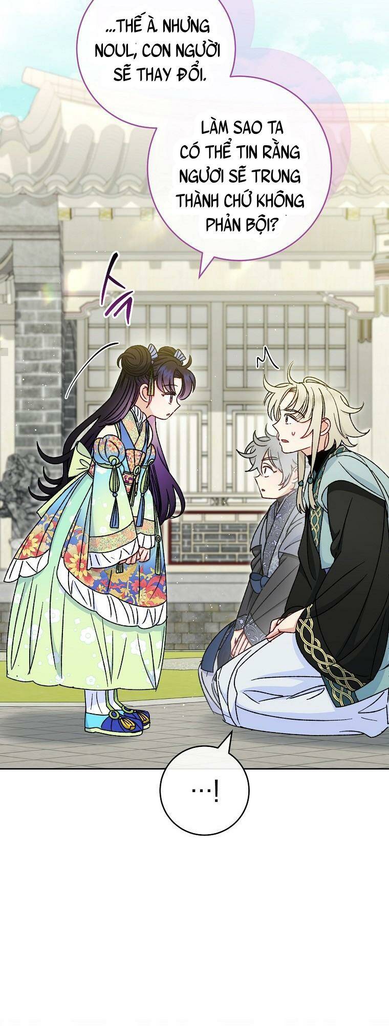 Tiểu Thiếp Chỉ Muốn Sống Yên Bình Chapter 37 - Trang 2