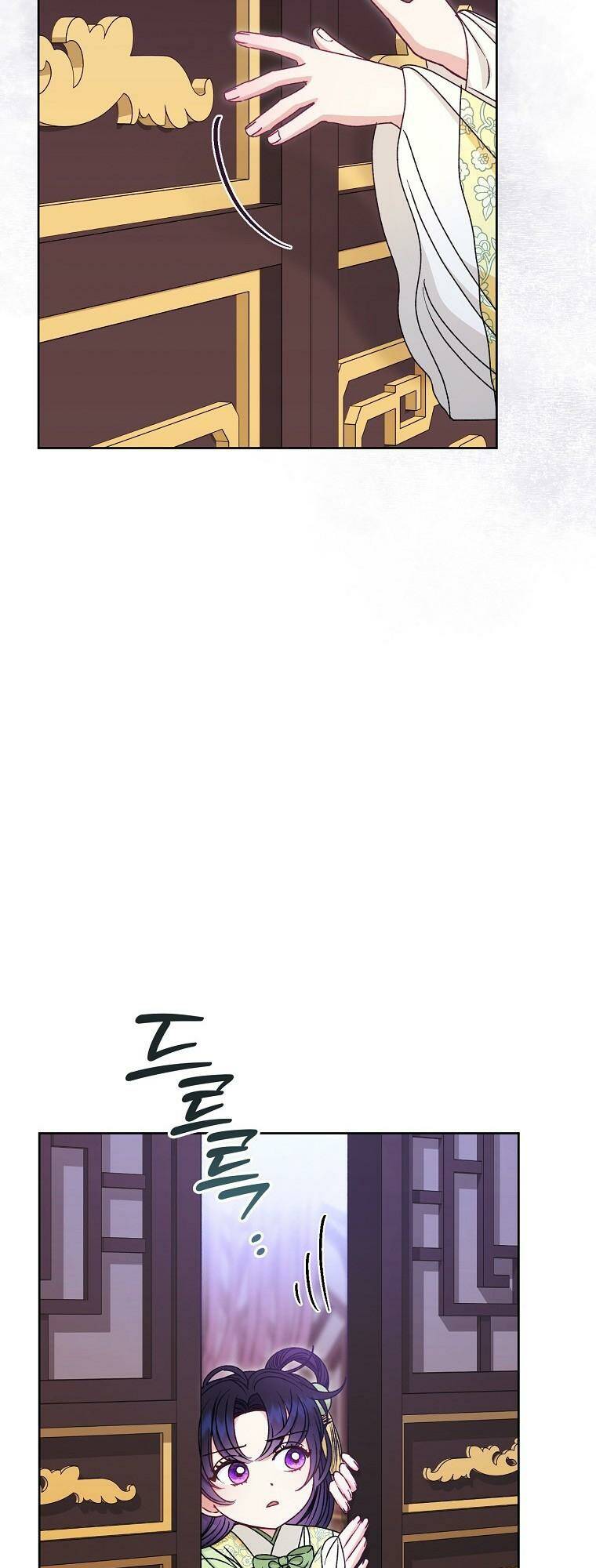 Tiểu Thiếp Chỉ Muốn Sống Yên Bình Chapter 37 - Trang 2