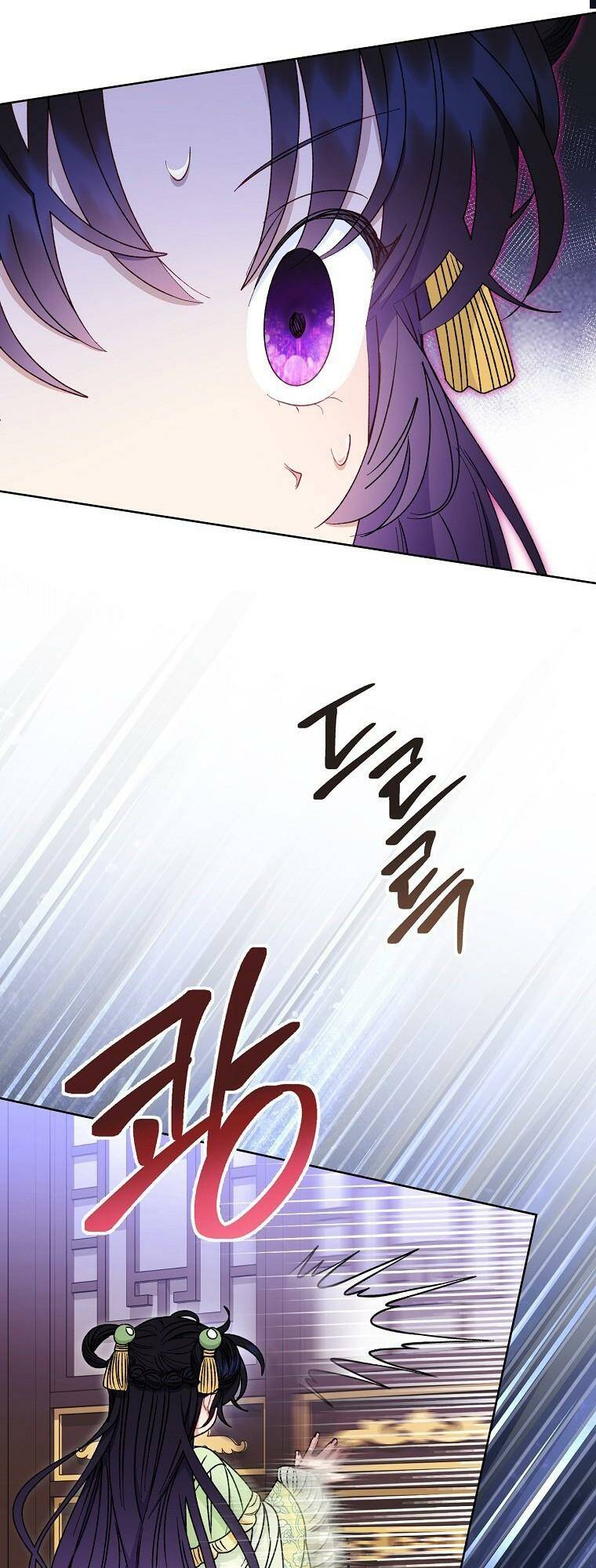 Tiểu Thiếp Chỉ Muốn Sống Yên Bình Chapter 37 - Trang 2