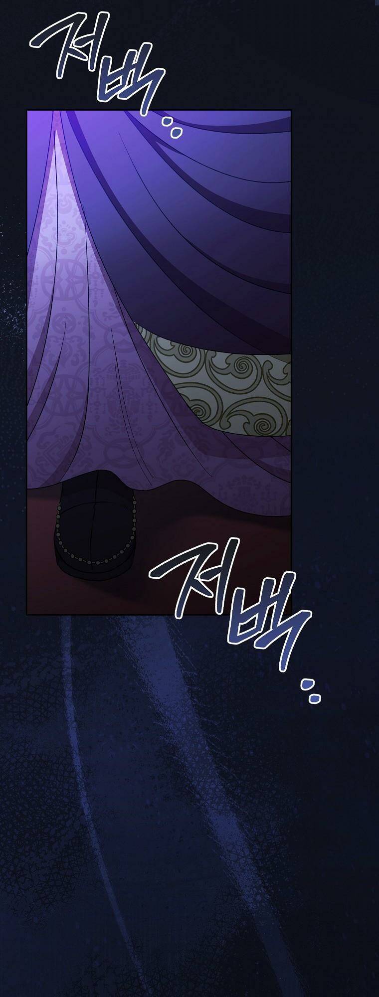 Tiểu Thiếp Chỉ Muốn Sống Yên Bình Chapter 37 - Trang 2