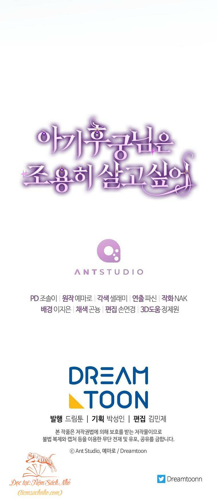 Tiểu Thiếp Chỉ Muốn Sống Yên Bình Chapter 37 - Trang 2