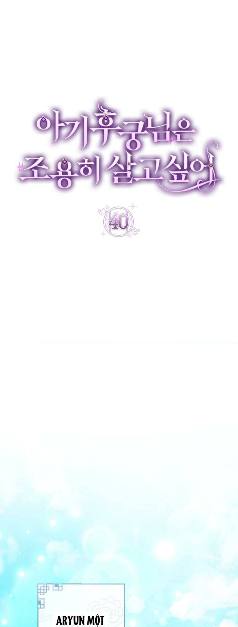 Tiểu Thiếp Chỉ Muốn Sống Yên Bình Chapter 40 - Trang 2