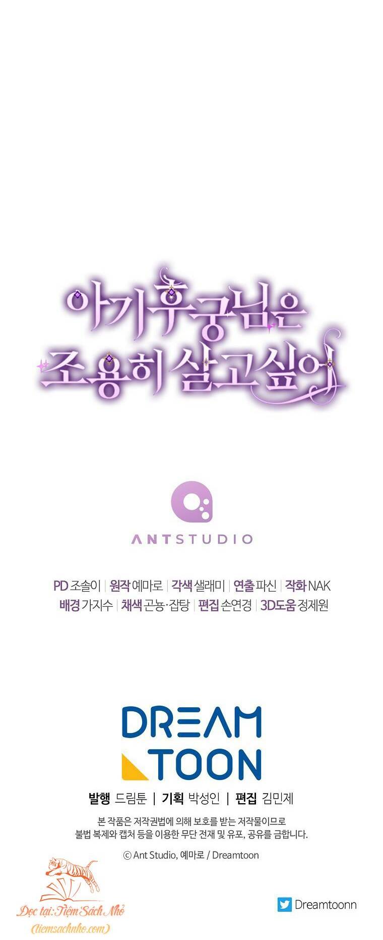 Tiểu Thiếp Chỉ Muốn Sống Yên Bình Chapter 40 - Trang 2