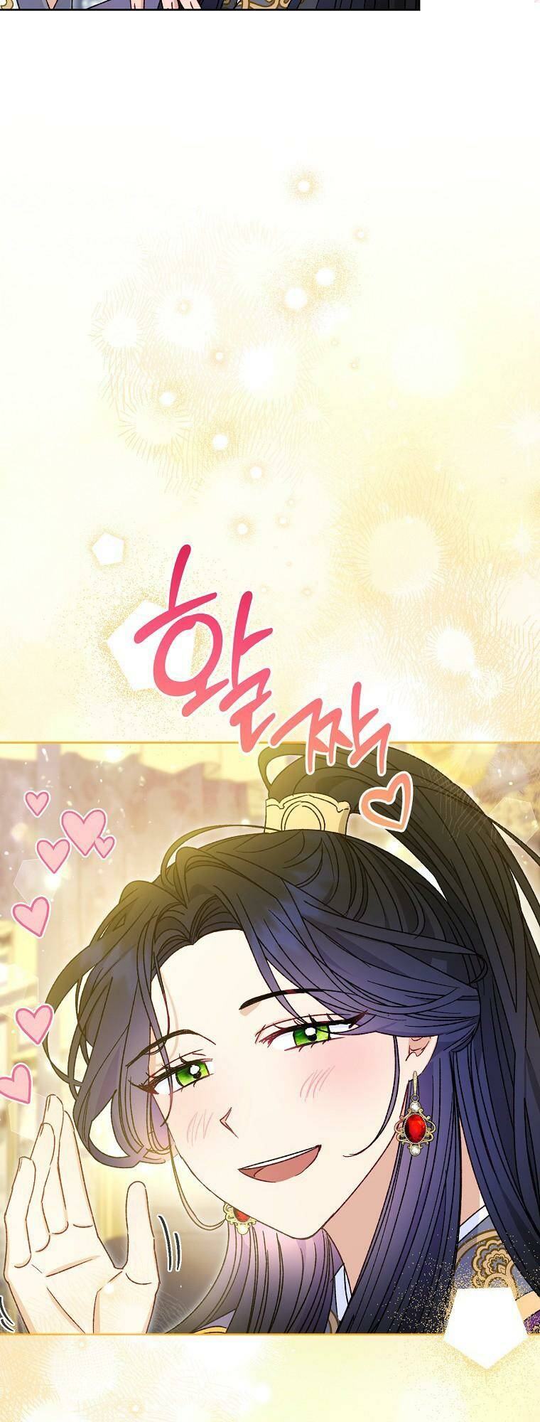 Tiểu Thiếp Chỉ Muốn Sống Yên Bình Chapter 41 - Trang 2