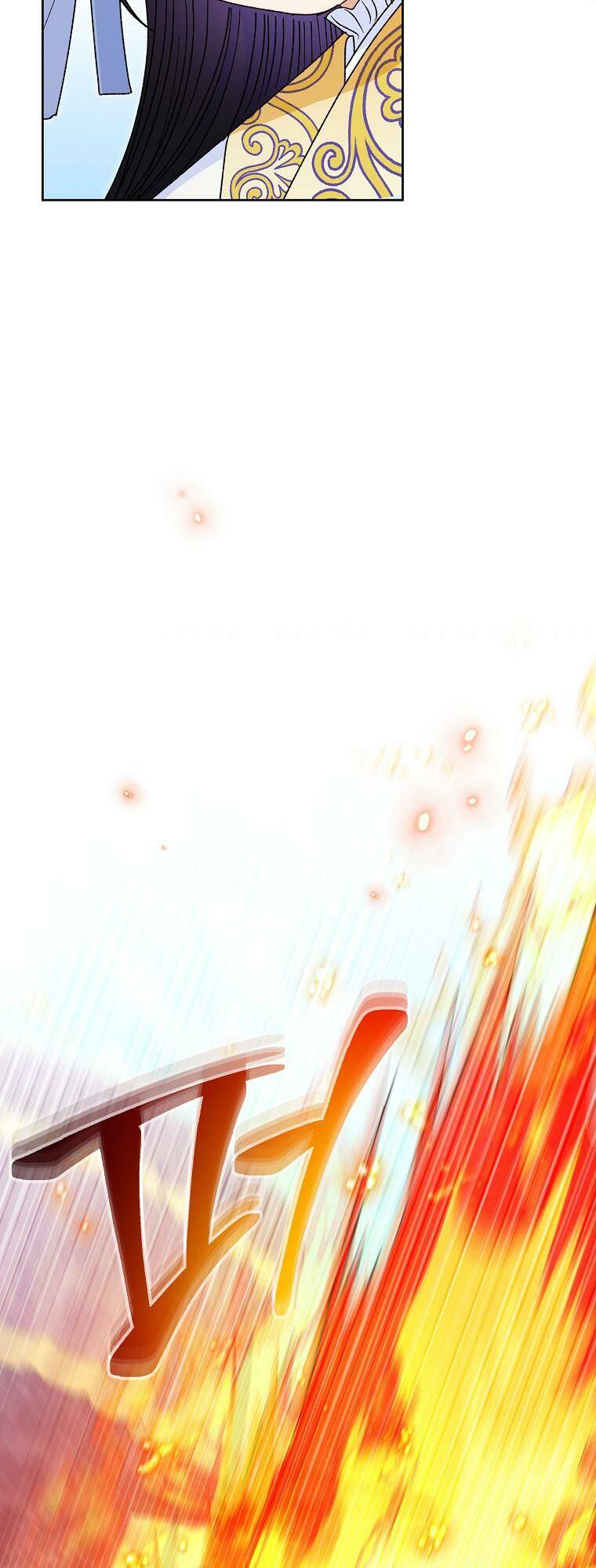 Tiểu Thiếp Chỉ Muốn Sống Yên Bình Chapter 41 - Trang 2