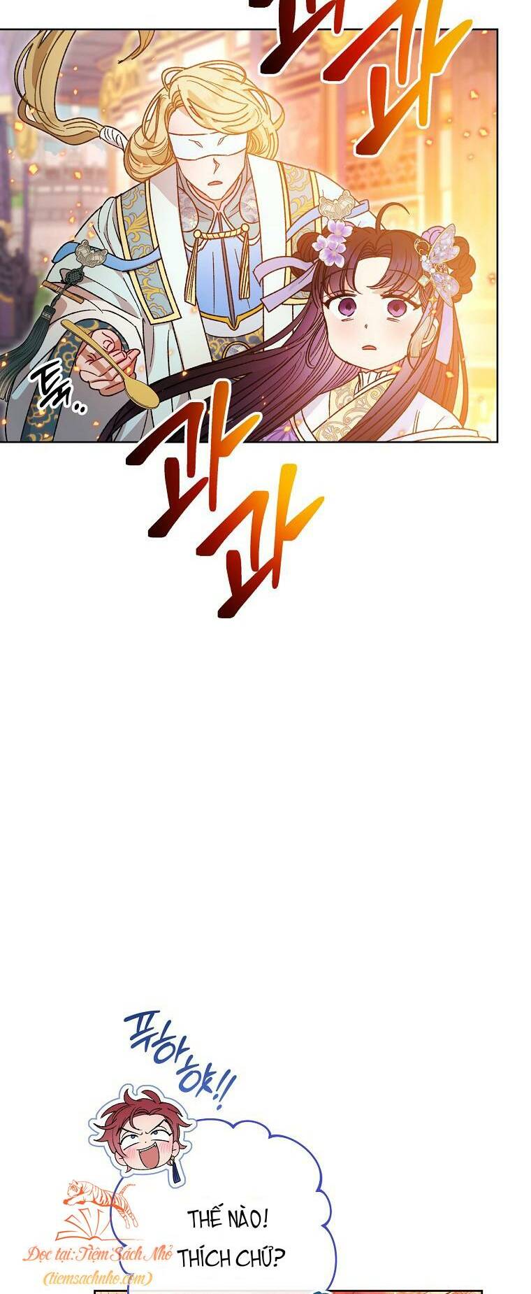 Tiểu Thiếp Chỉ Muốn Sống Yên Bình Chapter 41 - Trang 2