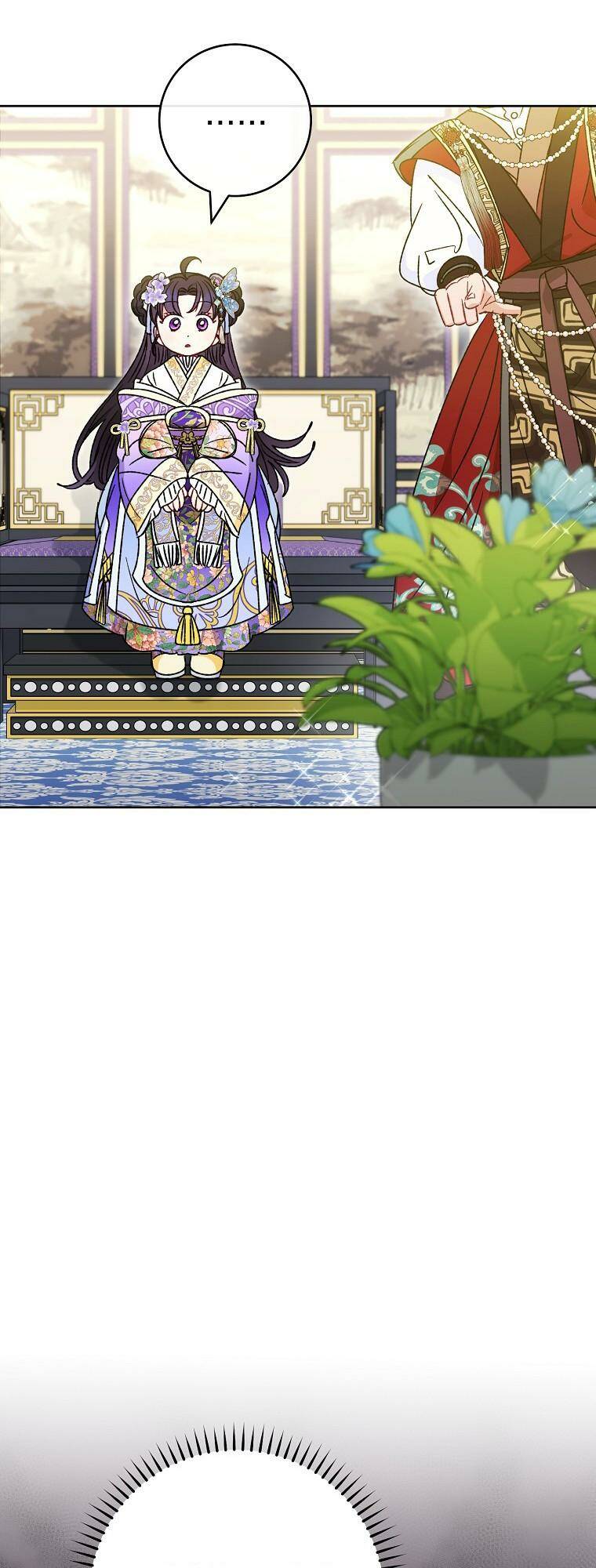 Tiểu Thiếp Chỉ Muốn Sống Yên Bình Chapter 41 - Trang 2