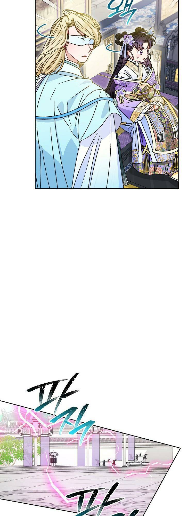 Tiểu Thiếp Chỉ Muốn Sống Yên Bình Chapter 41 - Trang 2