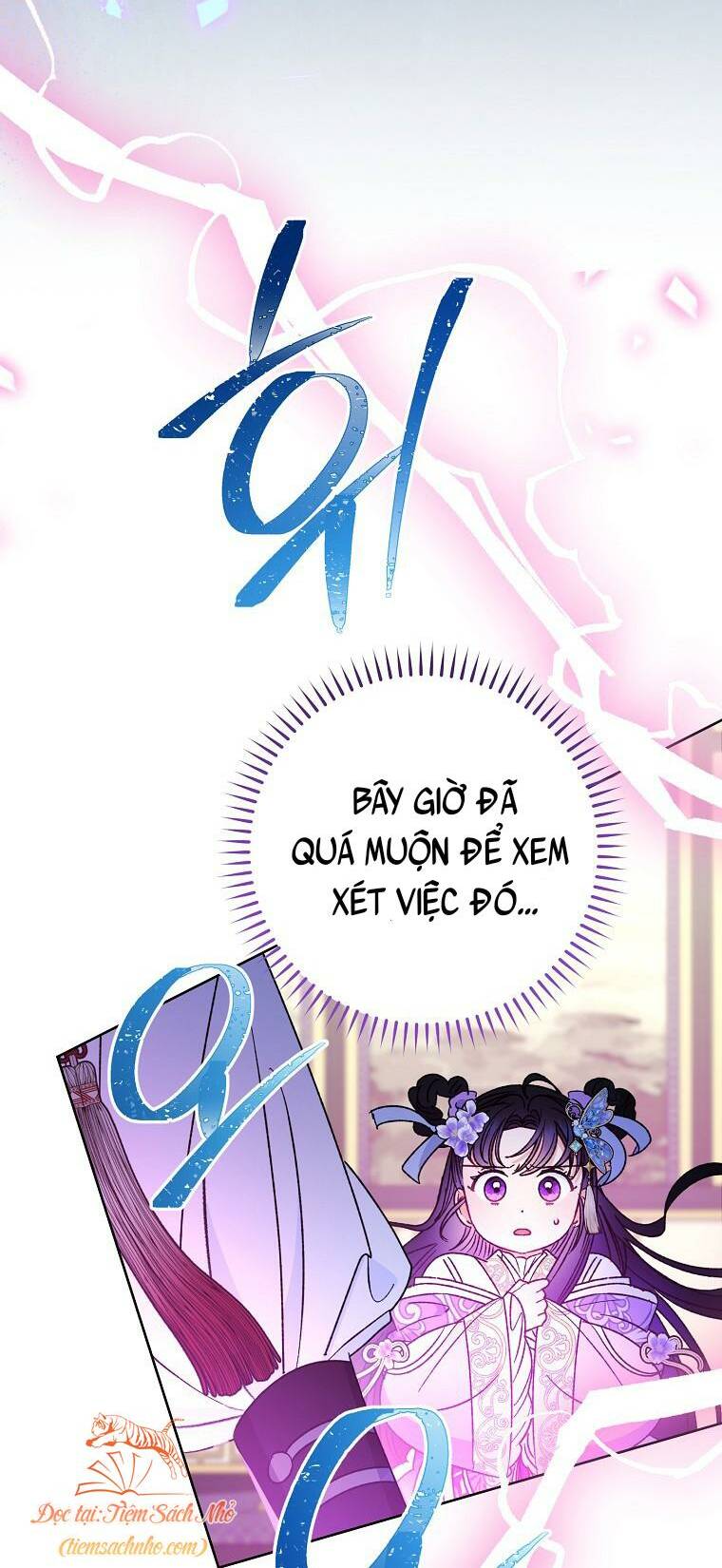 Tiểu Thiếp Chỉ Muốn Sống Yên Bình Chapter 41 - Trang 2