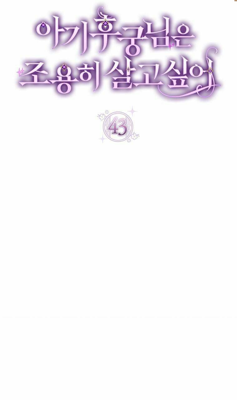 Tiểu Thiếp Chỉ Muốn Sống Yên Bình Chapter 43 - Trang 2