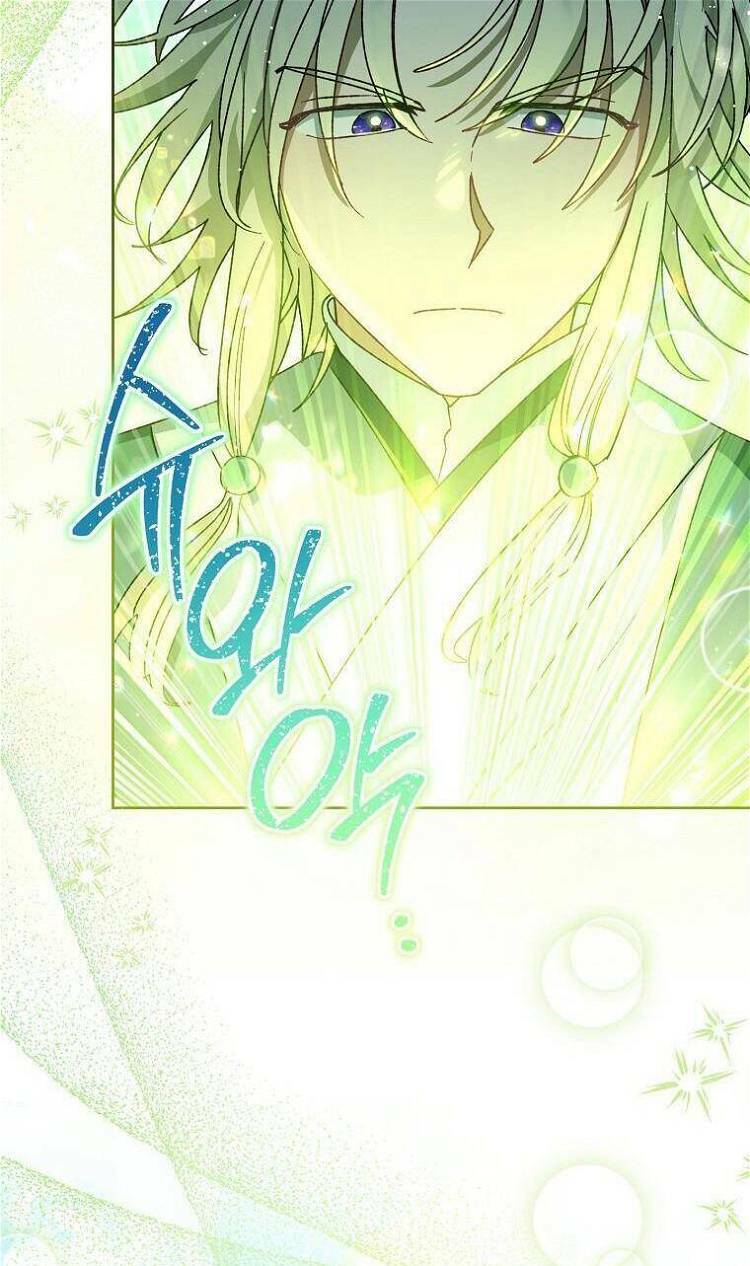 Tiểu Thiếp Chỉ Muốn Sống Yên Bình Chapter 44 - Trang 2