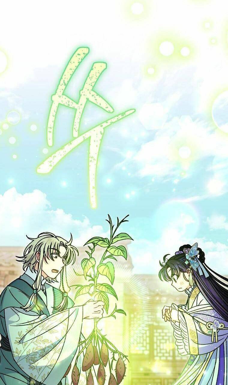 Tiểu Thiếp Chỉ Muốn Sống Yên Bình Chapter 44 - Trang 2