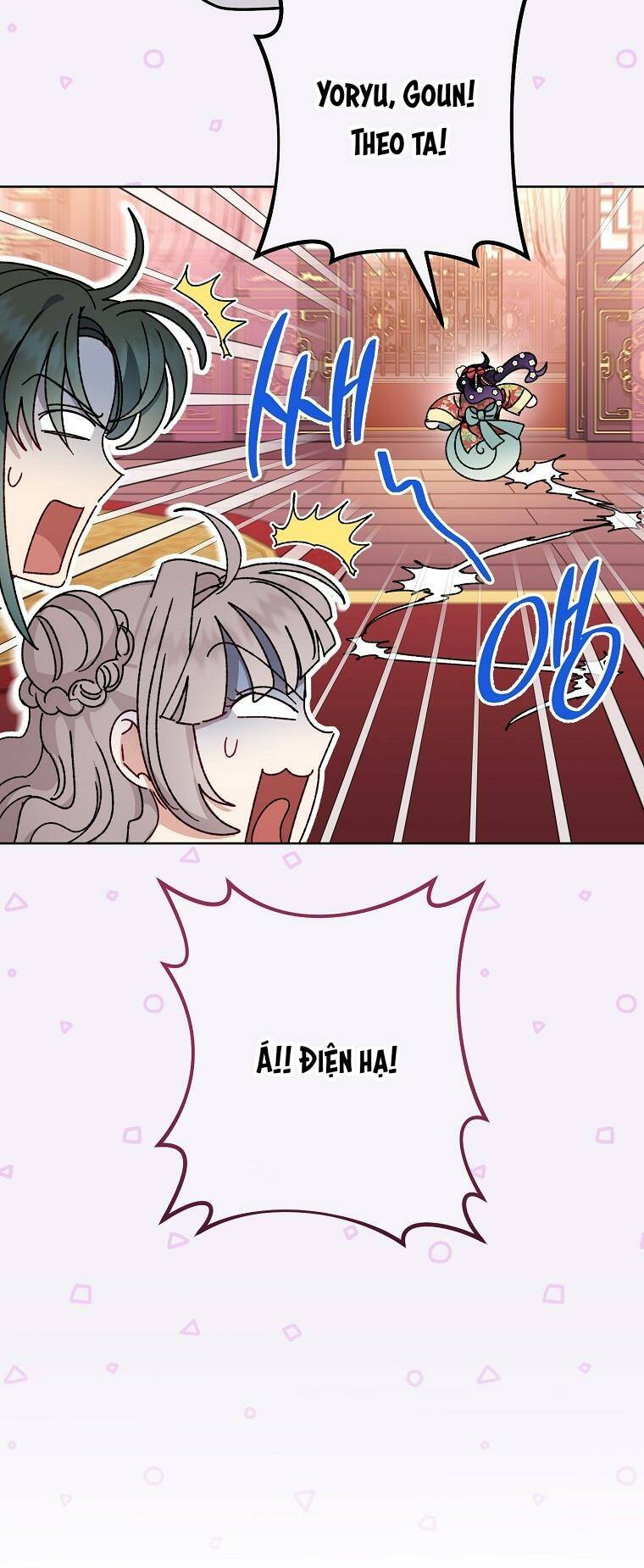 Tiểu Thiếp Chỉ Muốn Sống Yên Bình Chapter 45 - Trang 2