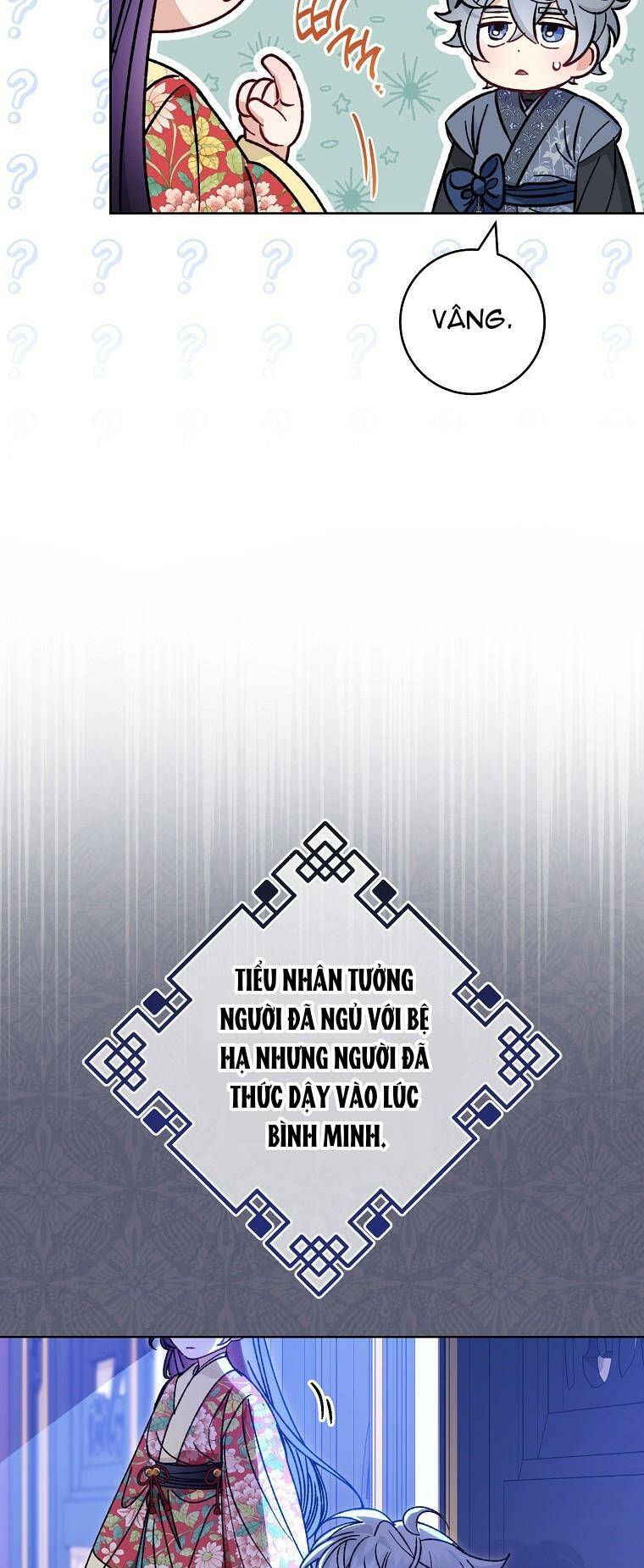 Tiểu Thiếp Chỉ Muốn Sống Yên Bình Chapter 47 - Trang 2