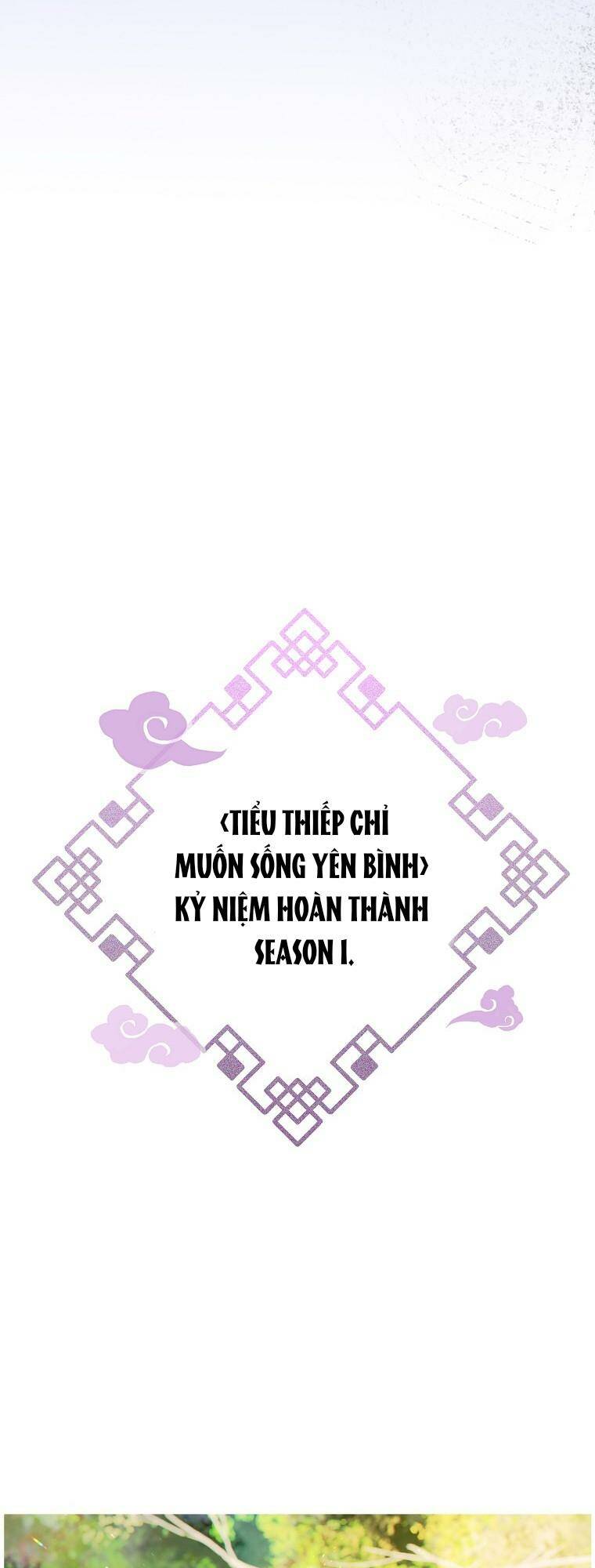 Tiểu Thiếp Chỉ Muốn Sống Yên Bình Chapter 47 - Trang 2