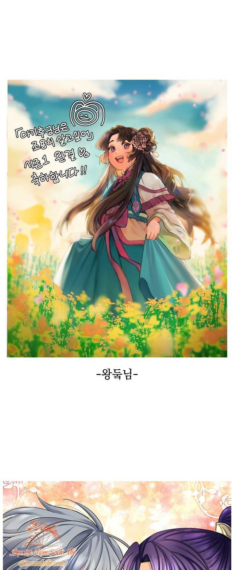 Tiểu Thiếp Chỉ Muốn Sống Yên Bình Chapter 47 - Trang 2