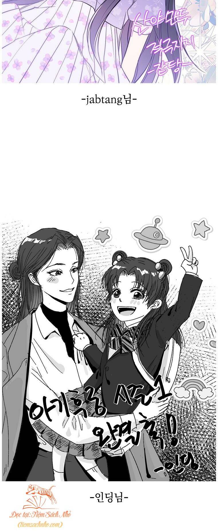 Tiểu Thiếp Chỉ Muốn Sống Yên Bình Chapter 47 - Trang 2