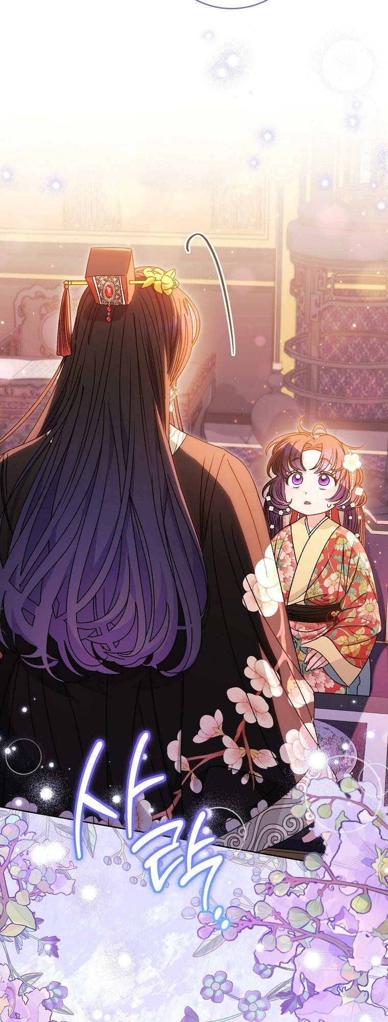 Tiểu Thiếp Chỉ Muốn Sống Yên Bình Chapter 47 - Trang 2