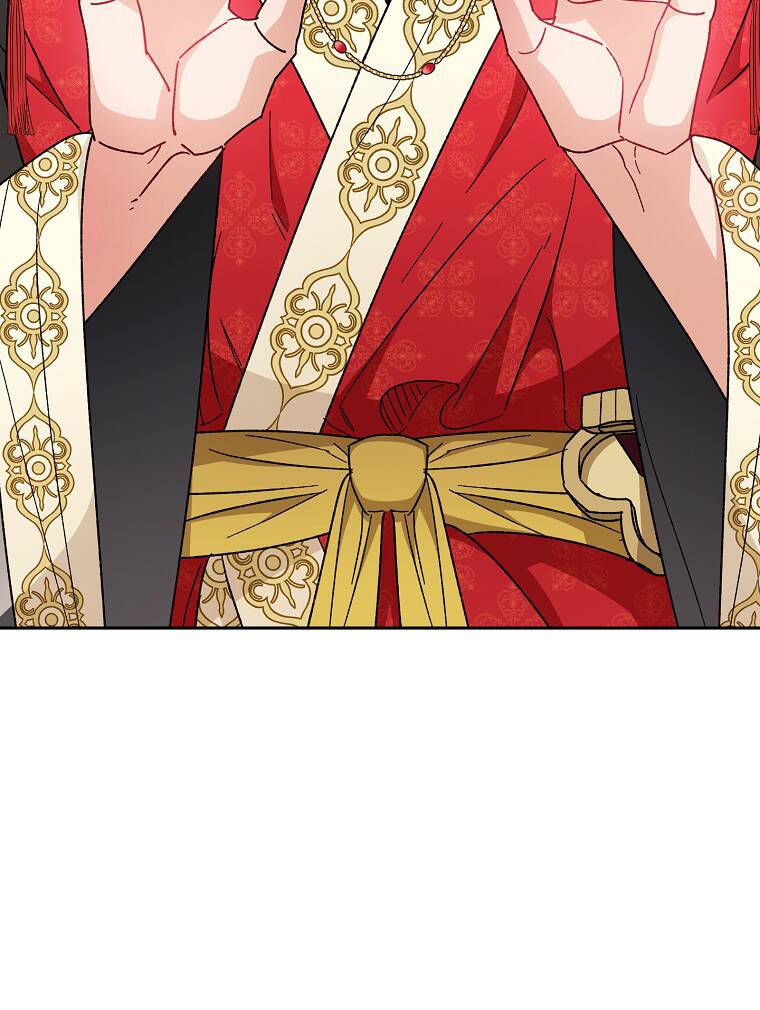 Tiểu Thiếp Chỉ Muốn Sống Yên Bình Chapter 5 - Trang 2