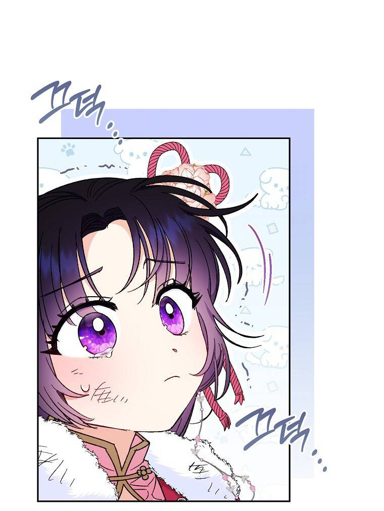 Tiểu Thiếp Chỉ Muốn Sống Yên Bình Chapter 5 - Trang 2