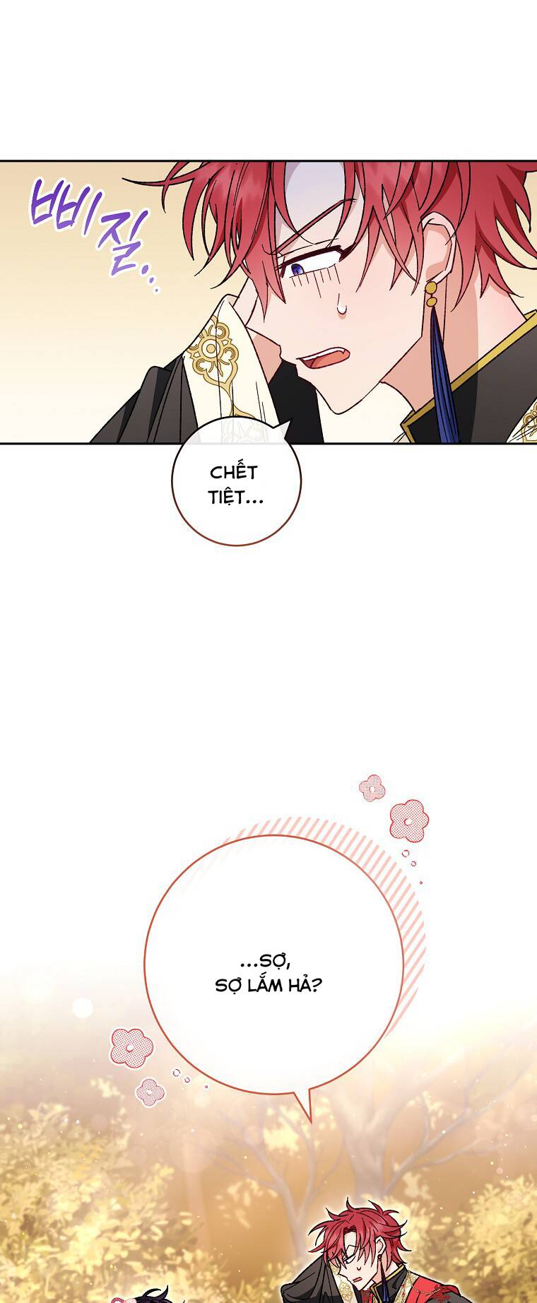 Tiểu Thiếp Chỉ Muốn Sống Yên Bình Chapter 5 - Trang 2