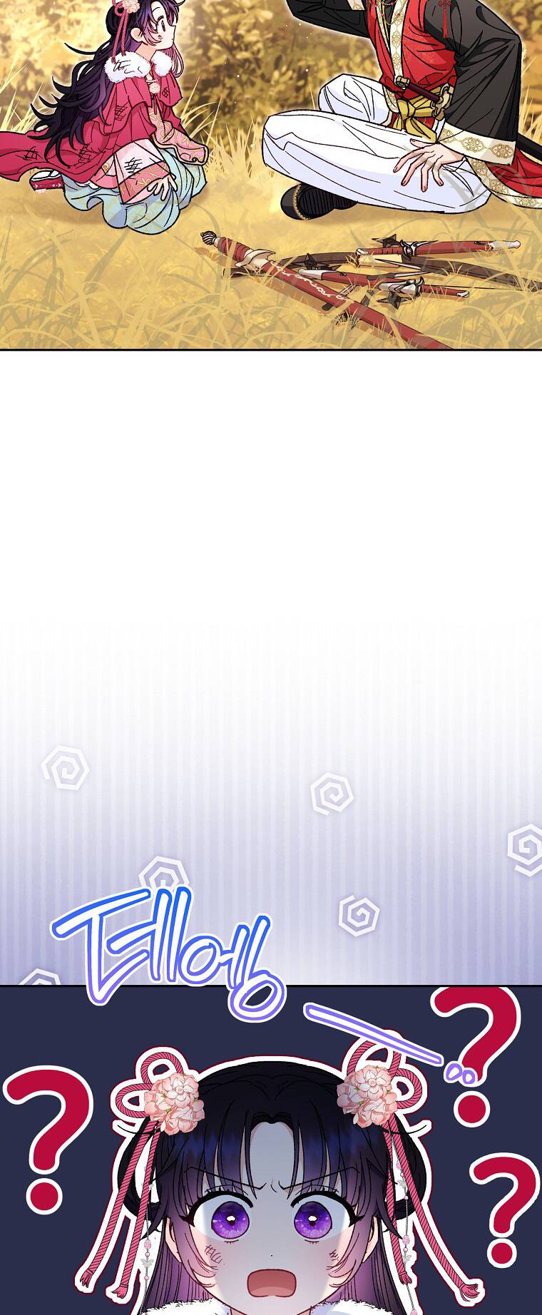 Tiểu Thiếp Chỉ Muốn Sống Yên Bình Chapter 5 - Trang 2