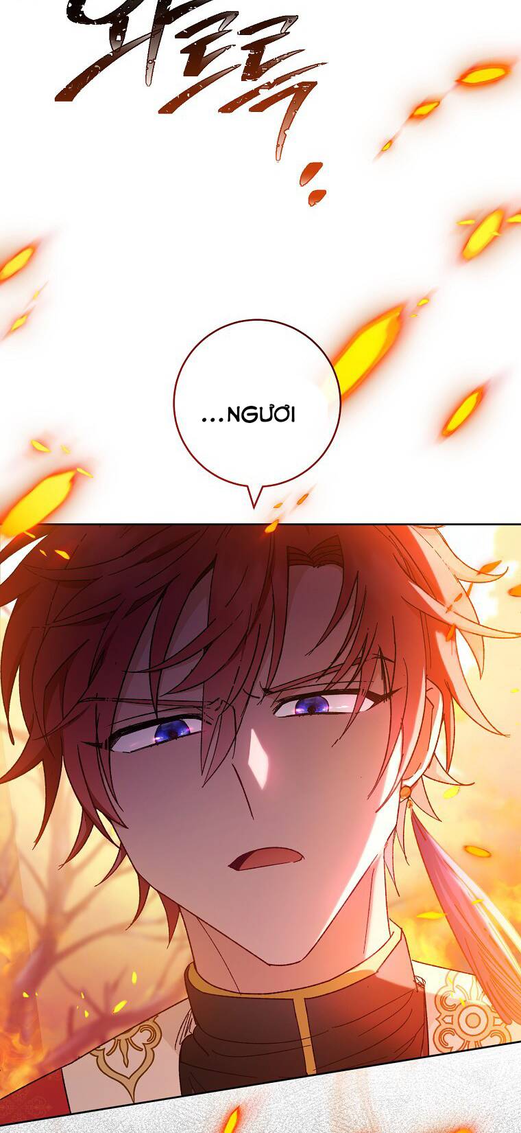 Tiểu Thiếp Chỉ Muốn Sống Yên Bình Chapter 5 - Trang 2