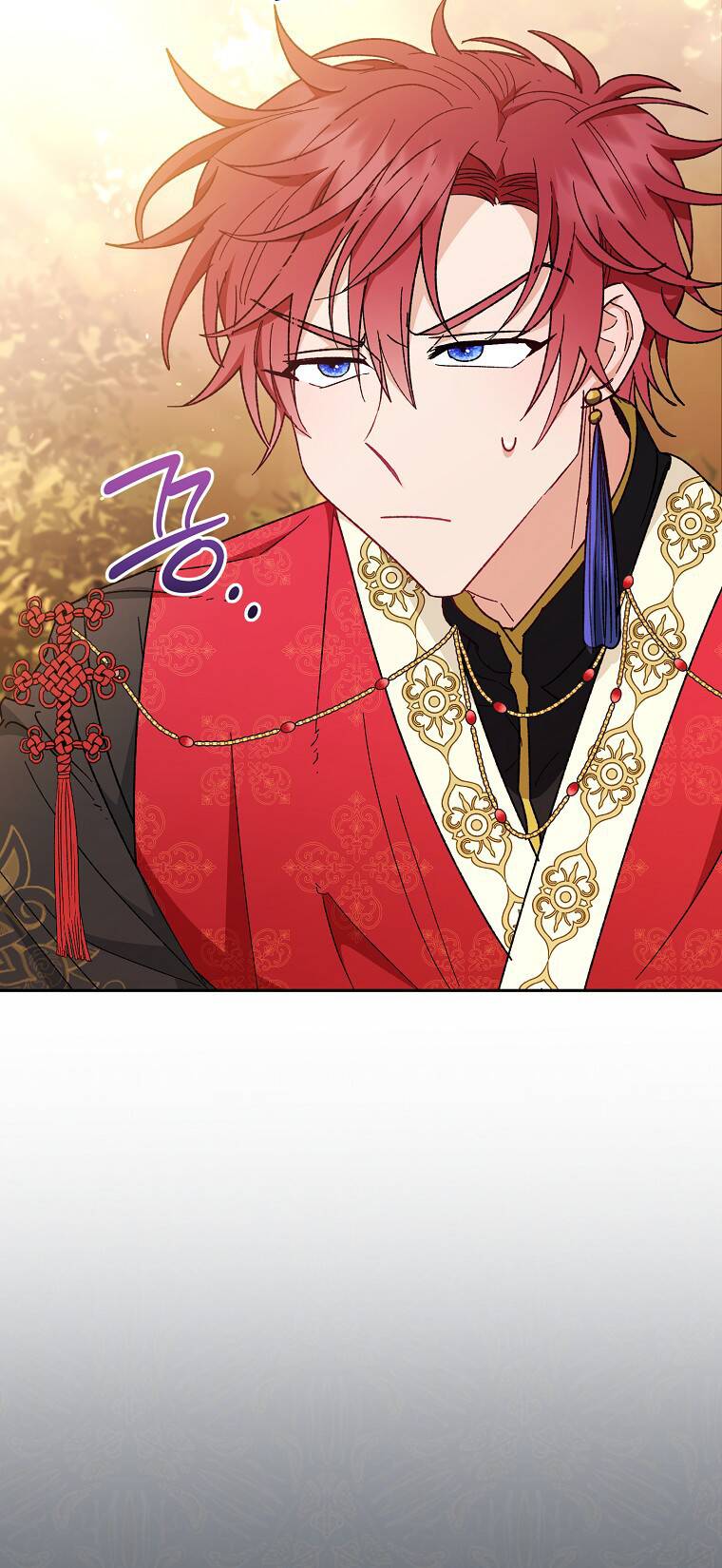 Tiểu Thiếp Chỉ Muốn Sống Yên Bình Chapter 5 - Trang 2