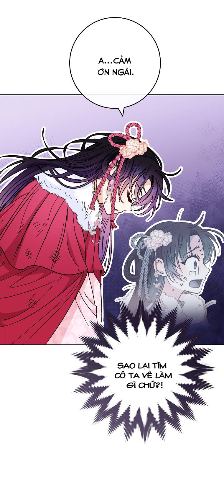 Tiểu Thiếp Chỉ Muốn Sống Yên Bình Chapter 5 - Trang 2