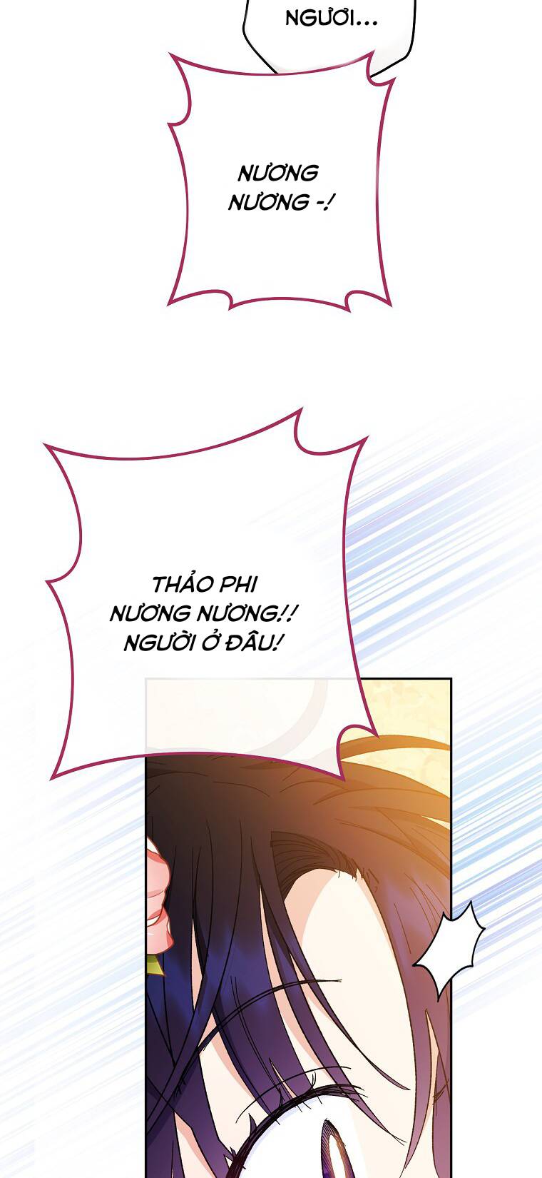 Tiểu Thiếp Chỉ Muốn Sống Yên Bình Chapter 5 - Trang 2