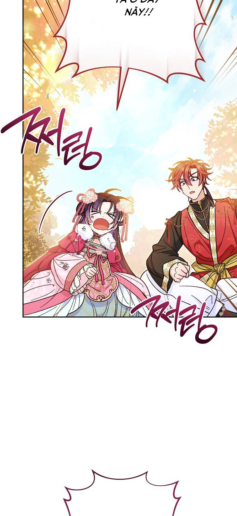 Tiểu Thiếp Chỉ Muốn Sống Yên Bình Chapter 5 - Trang 2