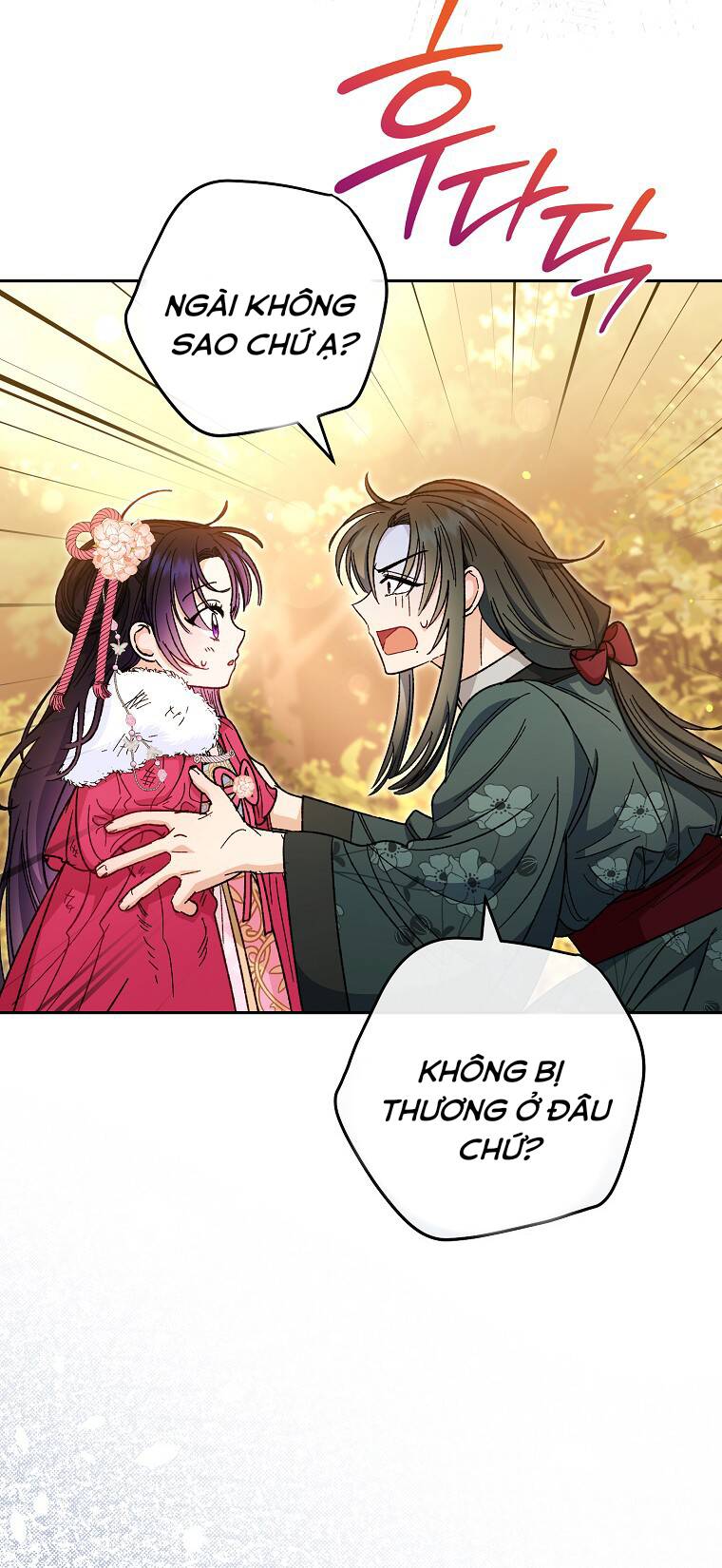 Tiểu Thiếp Chỉ Muốn Sống Yên Bình Chapter 5 - Trang 2