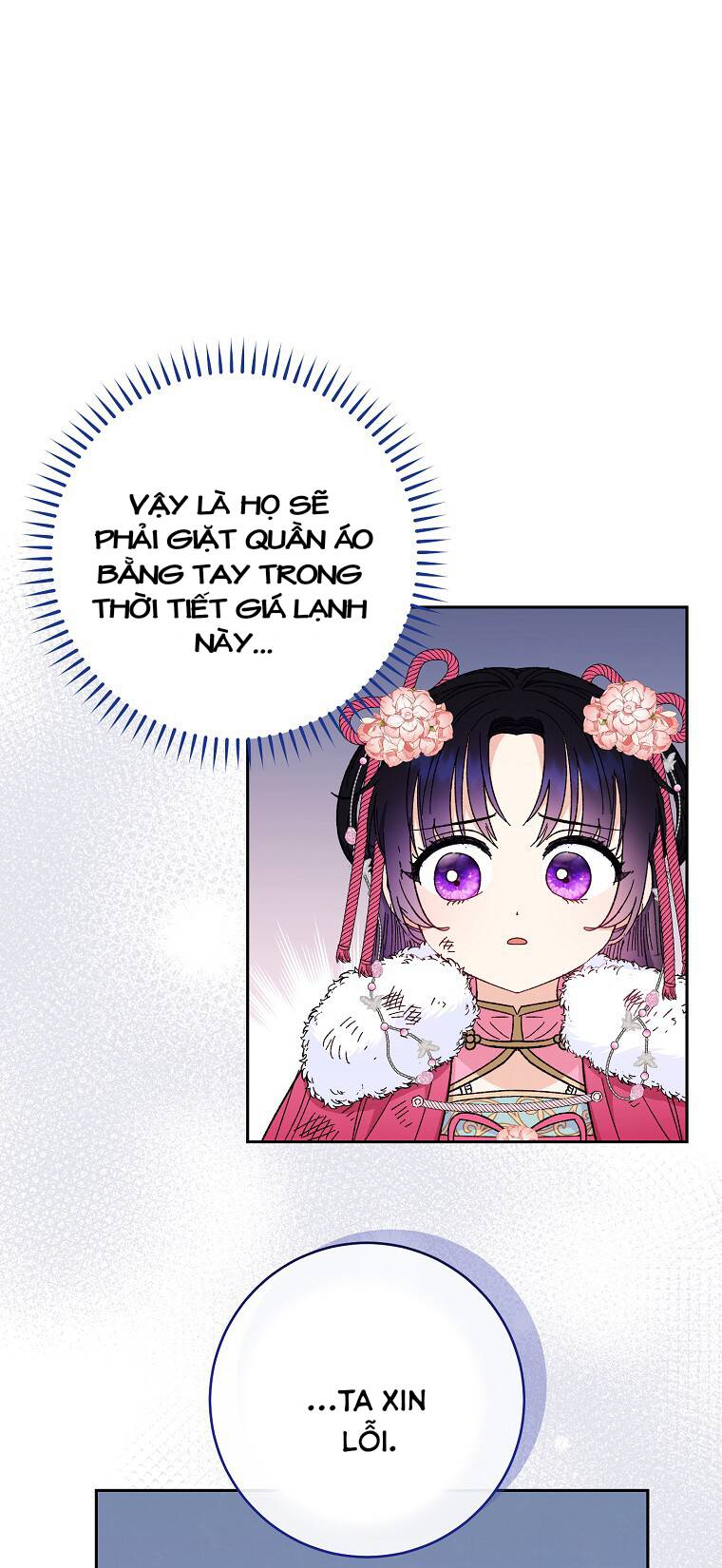 Tiểu Thiếp Chỉ Muốn Sống Yên Bình Chapter 5 - Trang 2