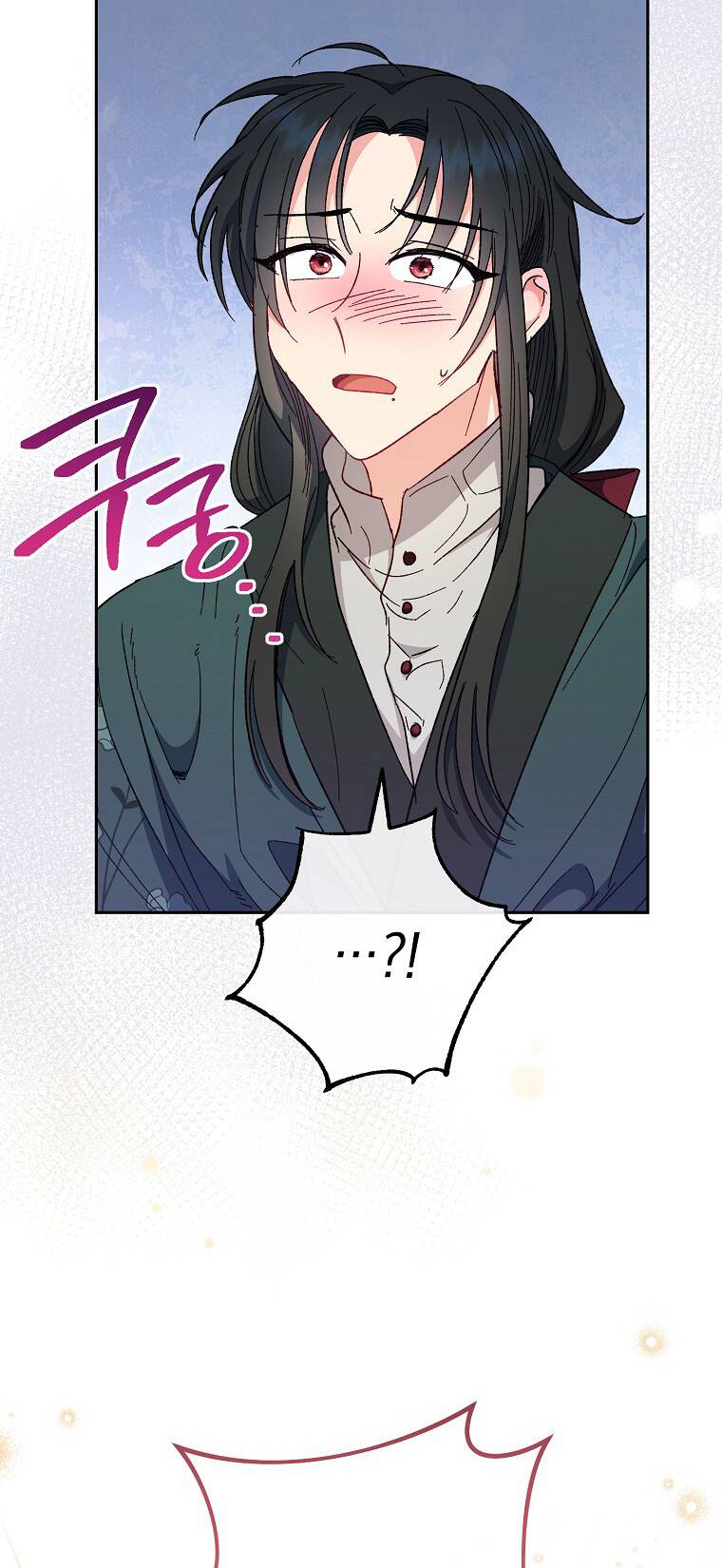 Tiểu Thiếp Chỉ Muốn Sống Yên Bình Chapter 5 - Trang 2