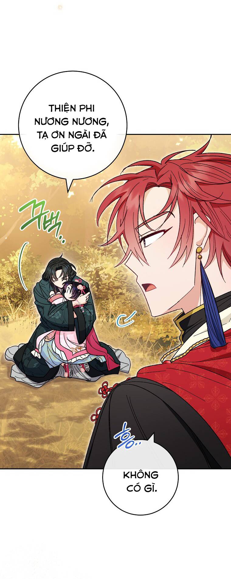 Tiểu Thiếp Chỉ Muốn Sống Yên Bình Chapter 5 - Trang 2