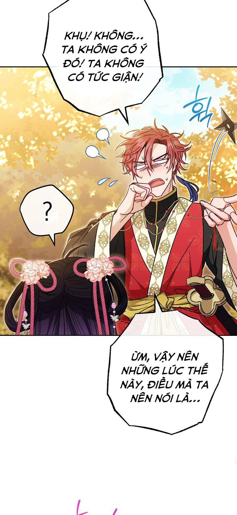 Tiểu Thiếp Chỉ Muốn Sống Yên Bình Chapter 5 - Trang 2